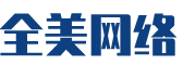狮子山区软件开发公司